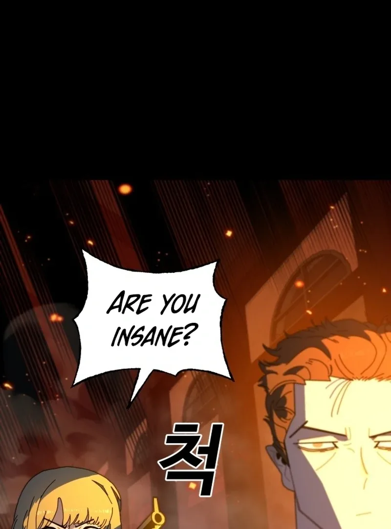 Unholy Exorcist Chapter 1 page 228