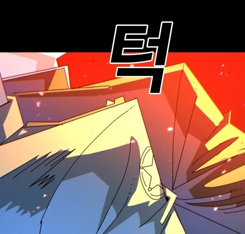 Unholy Exorcist Chapter 1 page 314