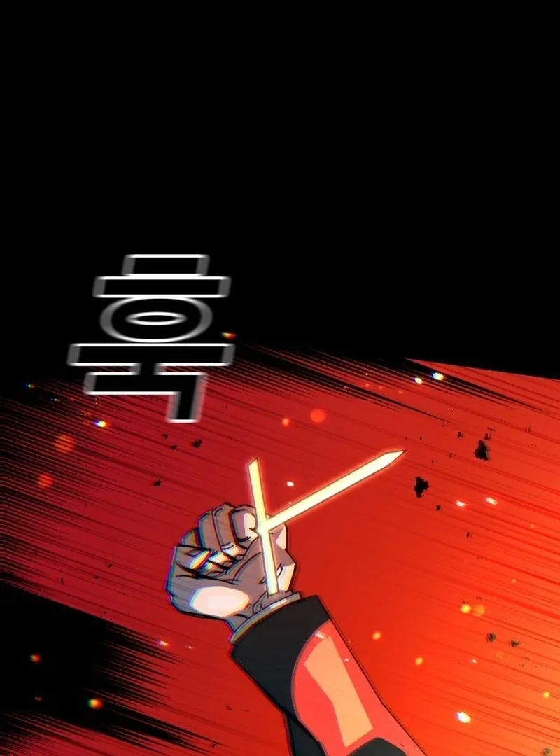 Unholy Exorcist Chapter 1 page 332