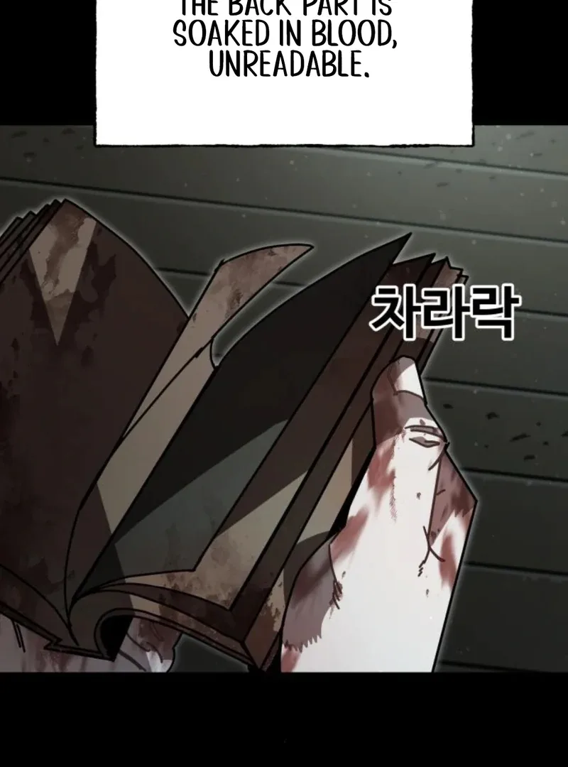 Unholy Exorcist Chapter 3 page 74