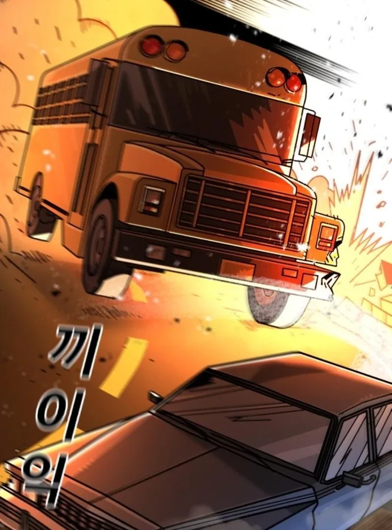 Unholy Exorcist Chapter 2 page 86