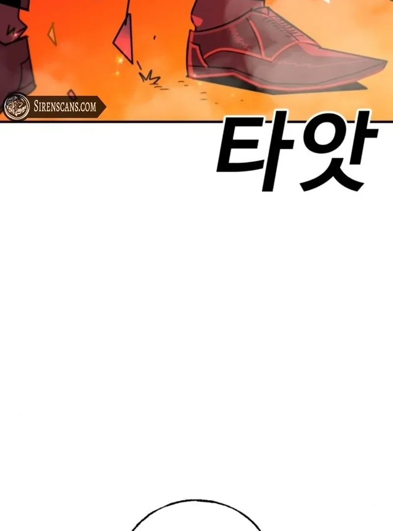 Unholy Exorcist Chapter 2 page 99
