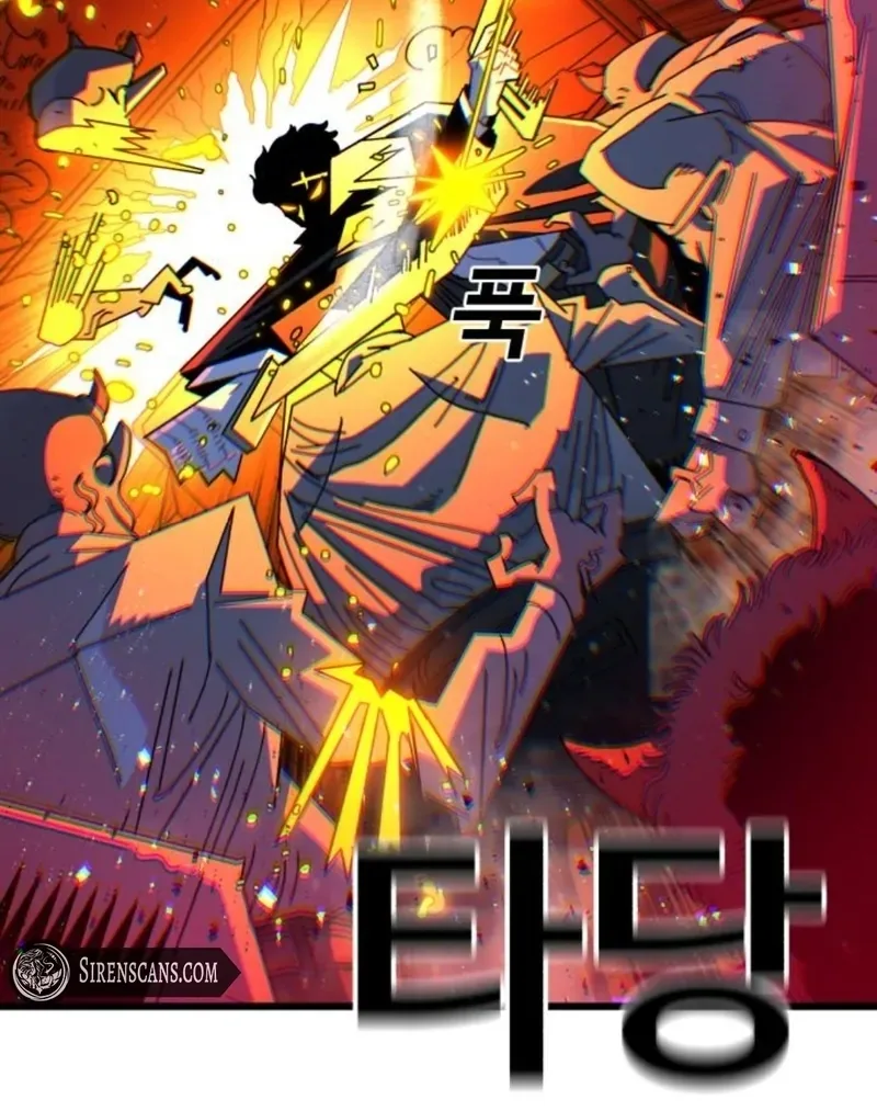 Unholy Exorcist Chapter 2 page 121