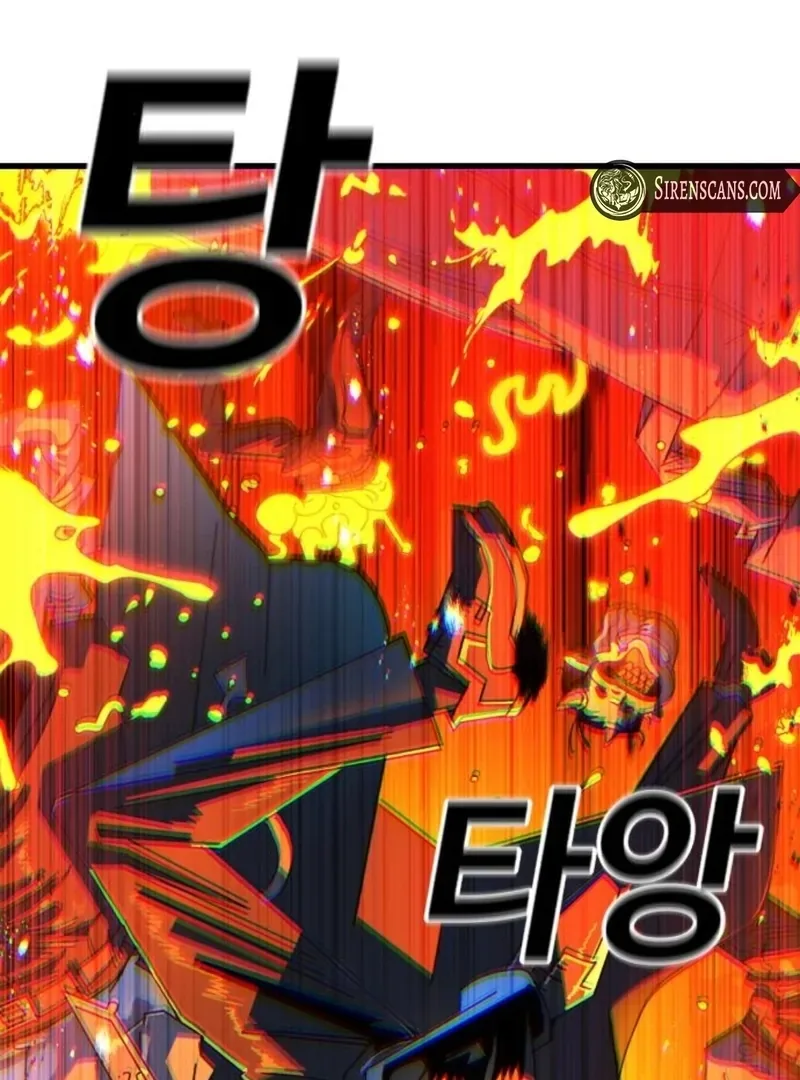 Unholy Exorcist Chapter 2 page 127
