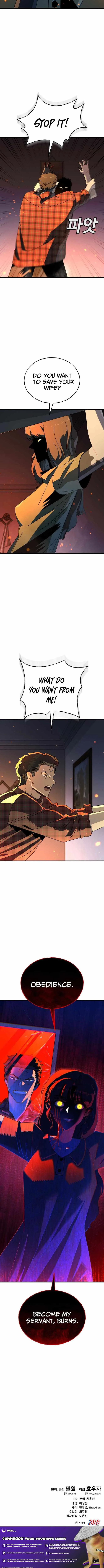 Unholy Exorcist Chapter 10 page 17