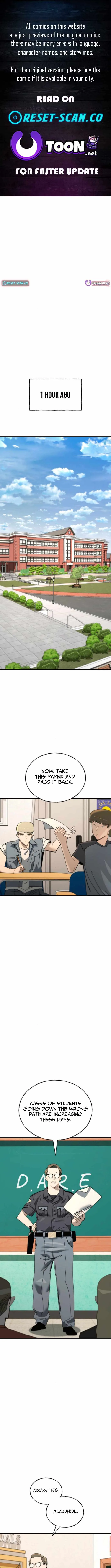Unholy Exorcist Chapter 13 page 2