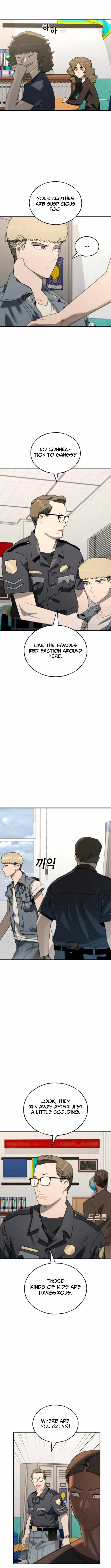 Unholy Exorcist Chapter 13 page 5