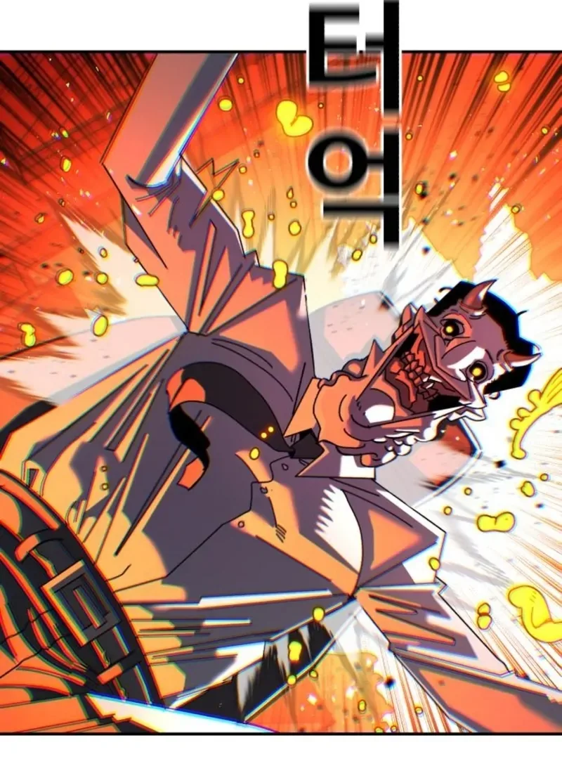 Unholy Exorcist Chapter 2 page 132