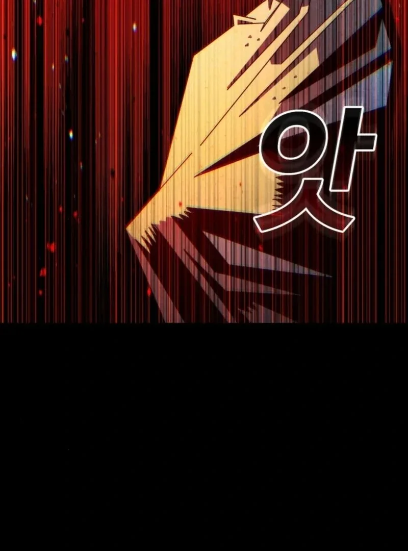 Unholy Exorcist Chapter 3 page 144