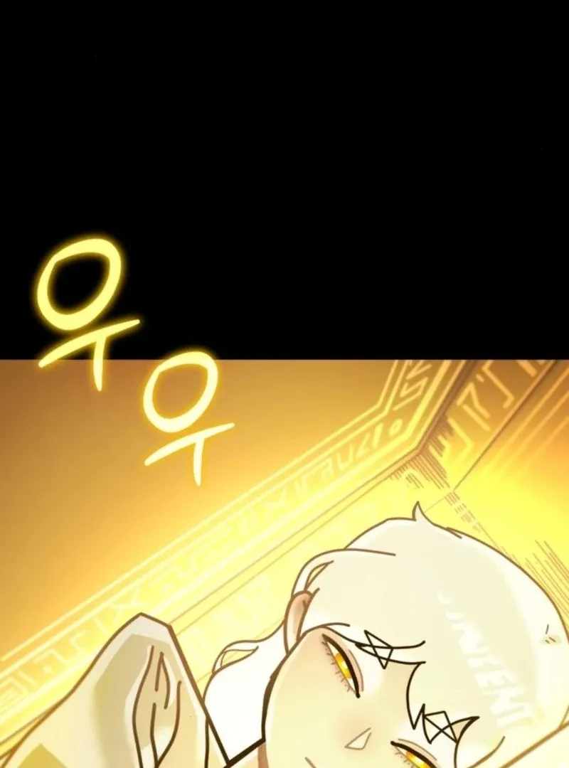 Unholy Exorcist Chapter 3 page 176