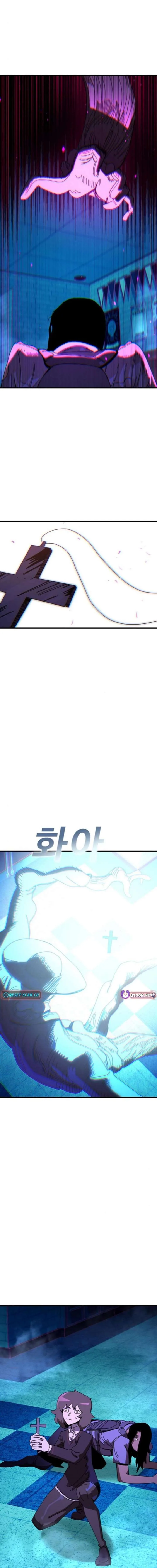 Unholy Exorcist Chapter 15 page 14