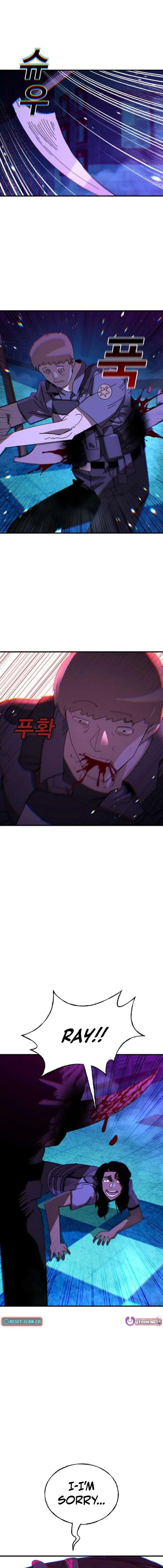 Unholy Exorcist Chapter 15 page 11