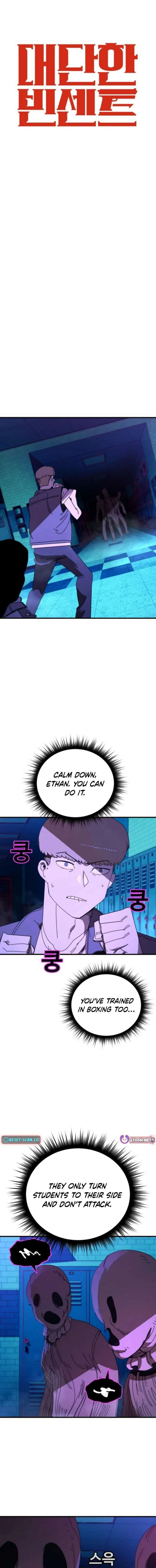 Unholy Exorcist Chapter 16 page 8