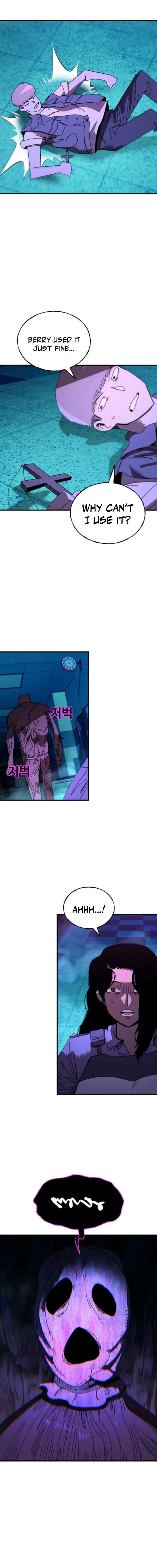 Unholy Exorcist Chapter 16 page 12