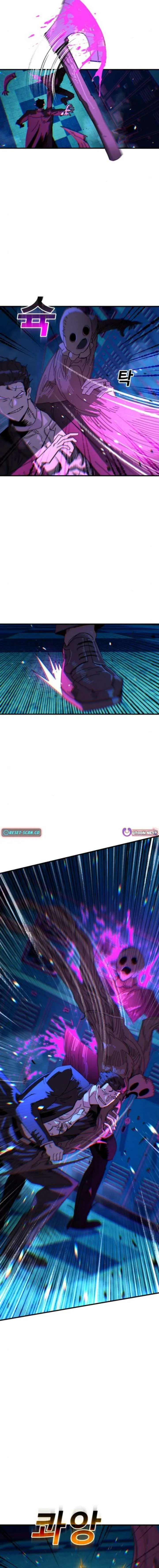 Unholy Exorcist Chapter 16 page 19