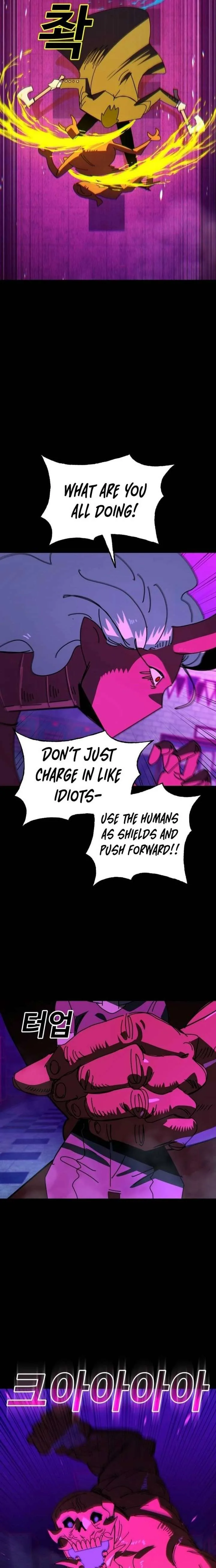 Unholy Exorcist Chapter 18 page 14