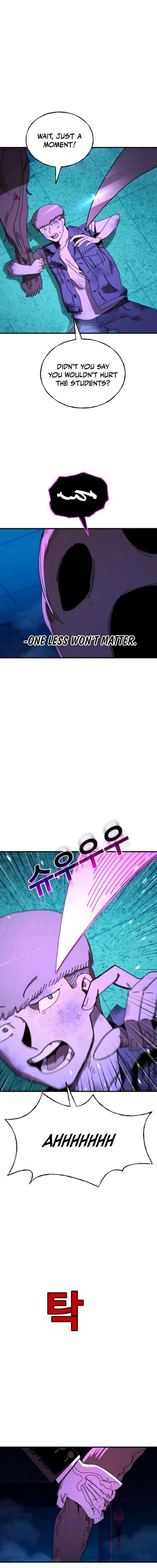 Unholy Exorcist Chapter 16 page 15