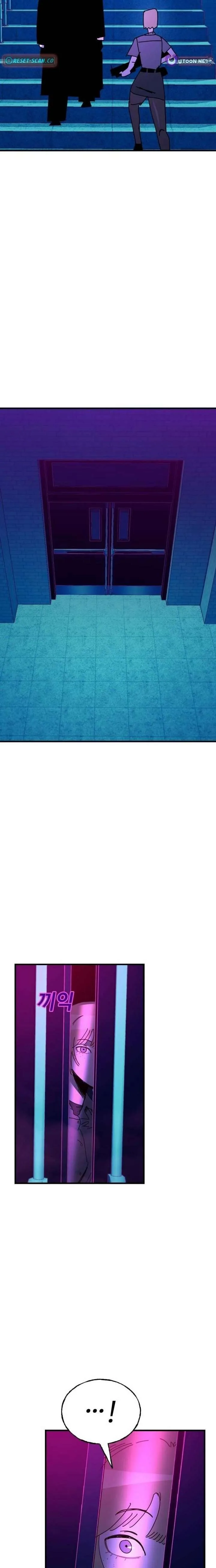 Unholy Exorcist Chapter 17 page 12