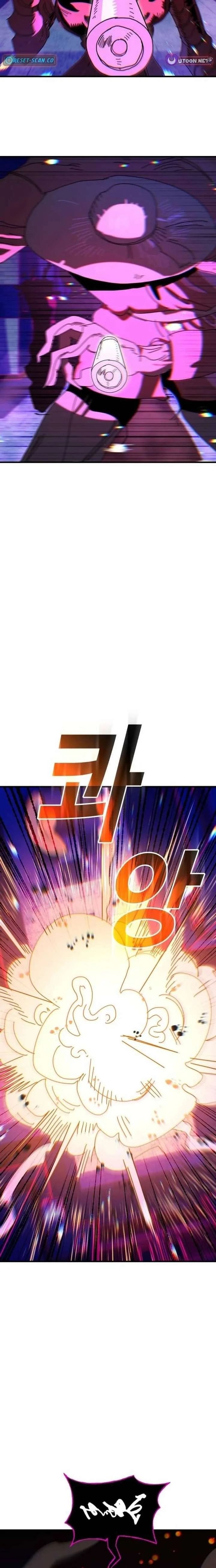 Unholy Exorcist Chapter 17 page 23