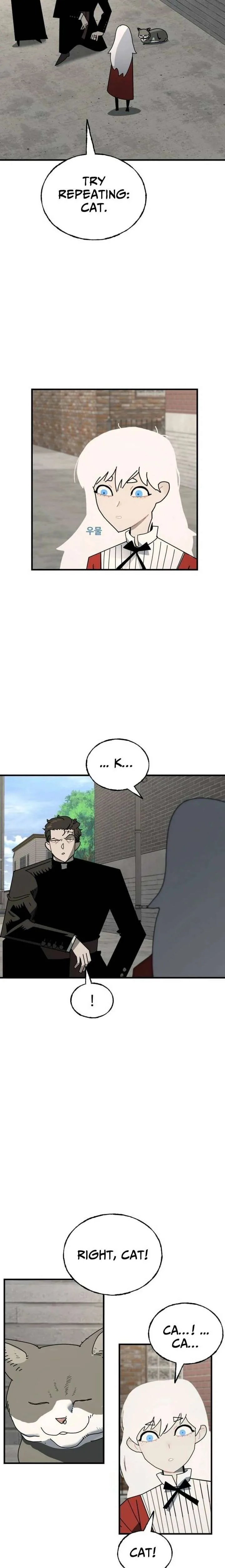 Unholy Exorcist Chapter 19 page 22