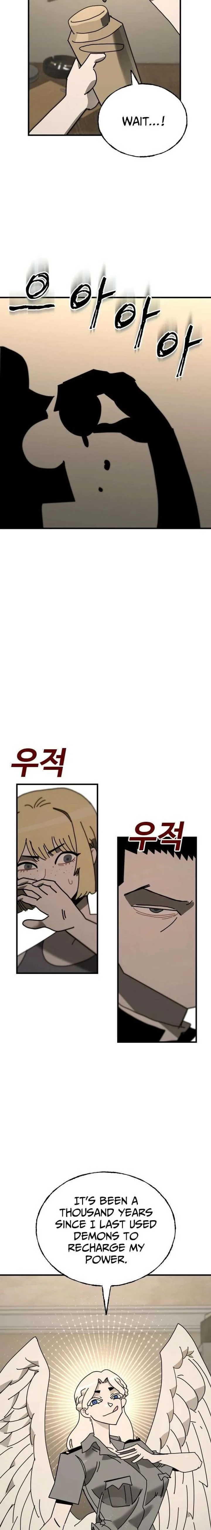 Unholy Exorcist Chapter 20 page 16