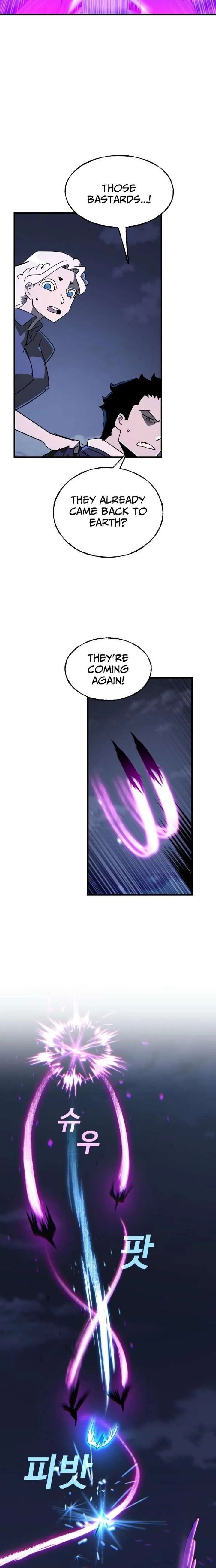 Unholy Exorcist Chapter 24 page 12