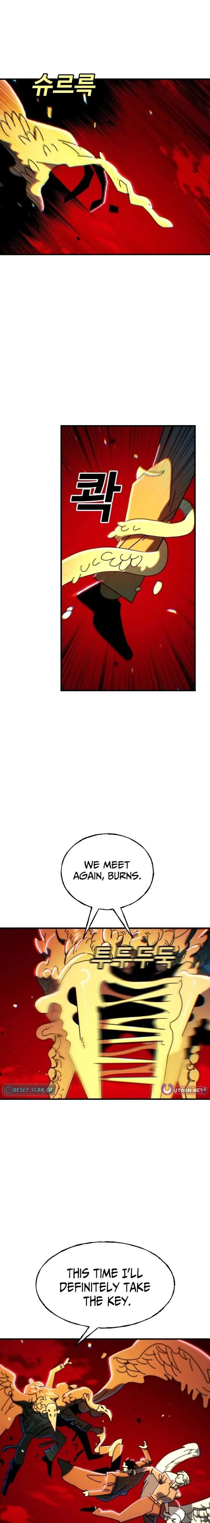 Unholy Exorcist Chapter 24 page 15