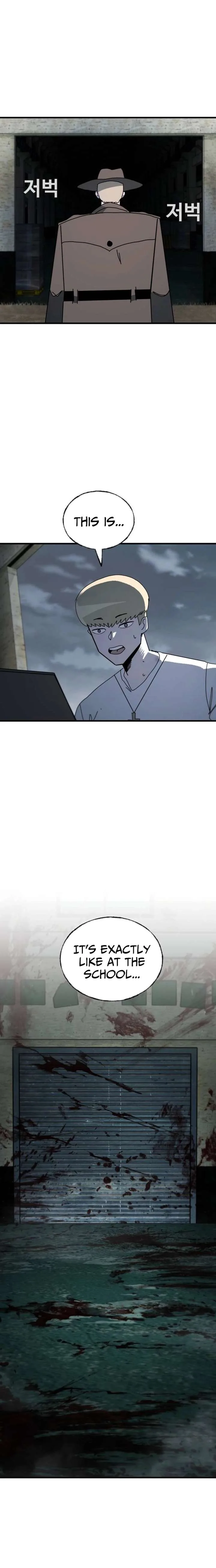 Unholy Exorcist Chapter 25 page 14
