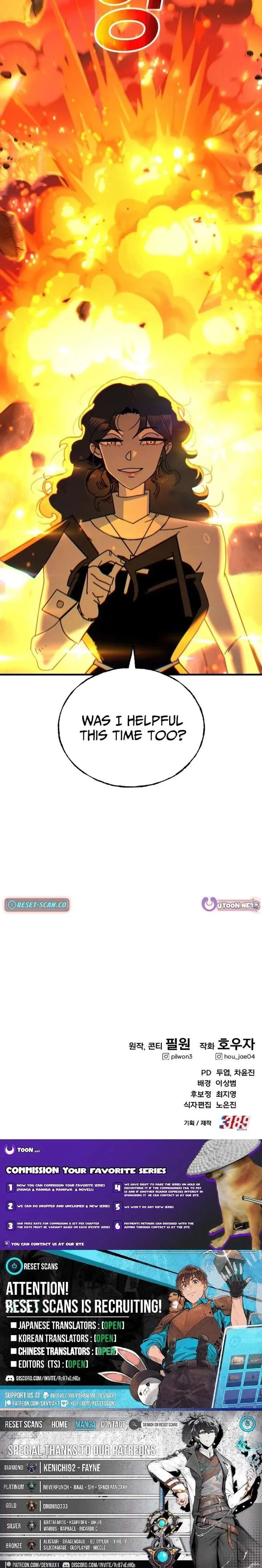Unholy Exorcist Chapter 23 page 15