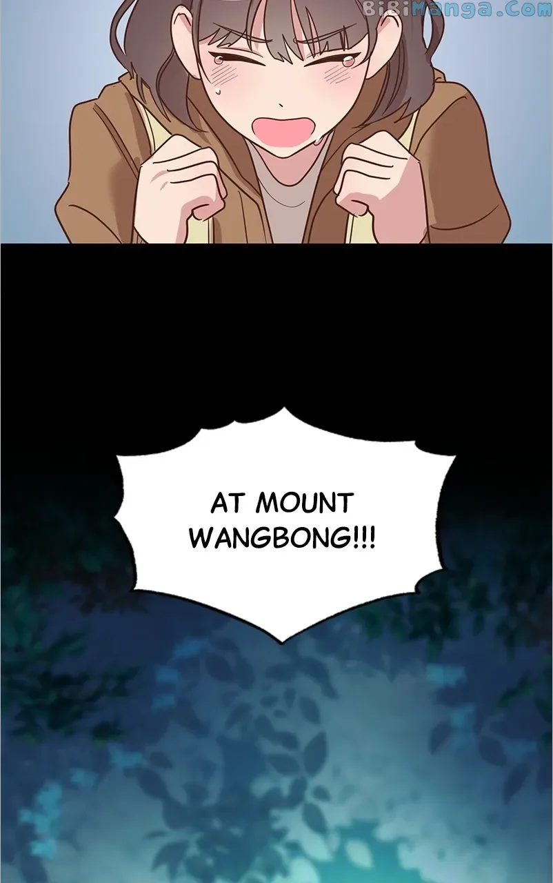 Universe’s Strongest First Love Chapter 1 page 8