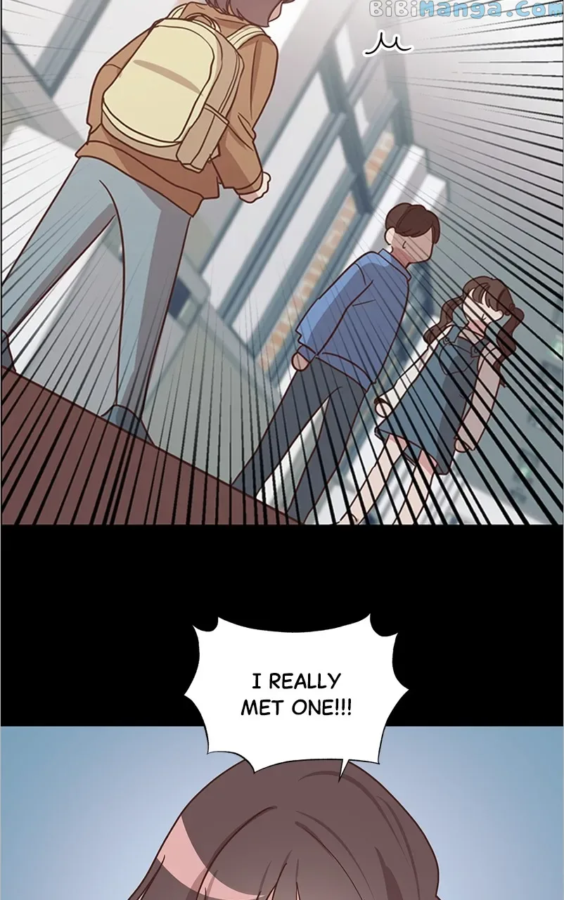 Universe’s Strongest First Love Chapter 1 page 7