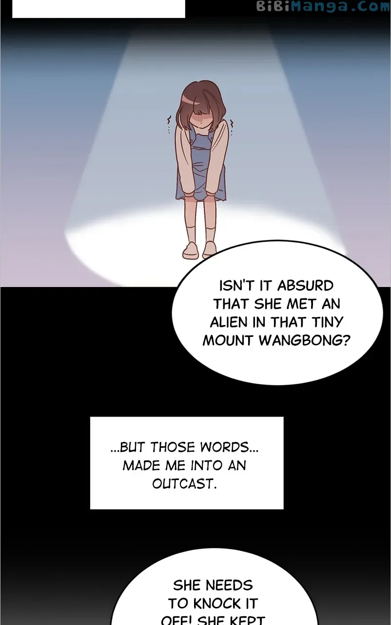 Universe’s Strongest First Love Chapter 1 page 44