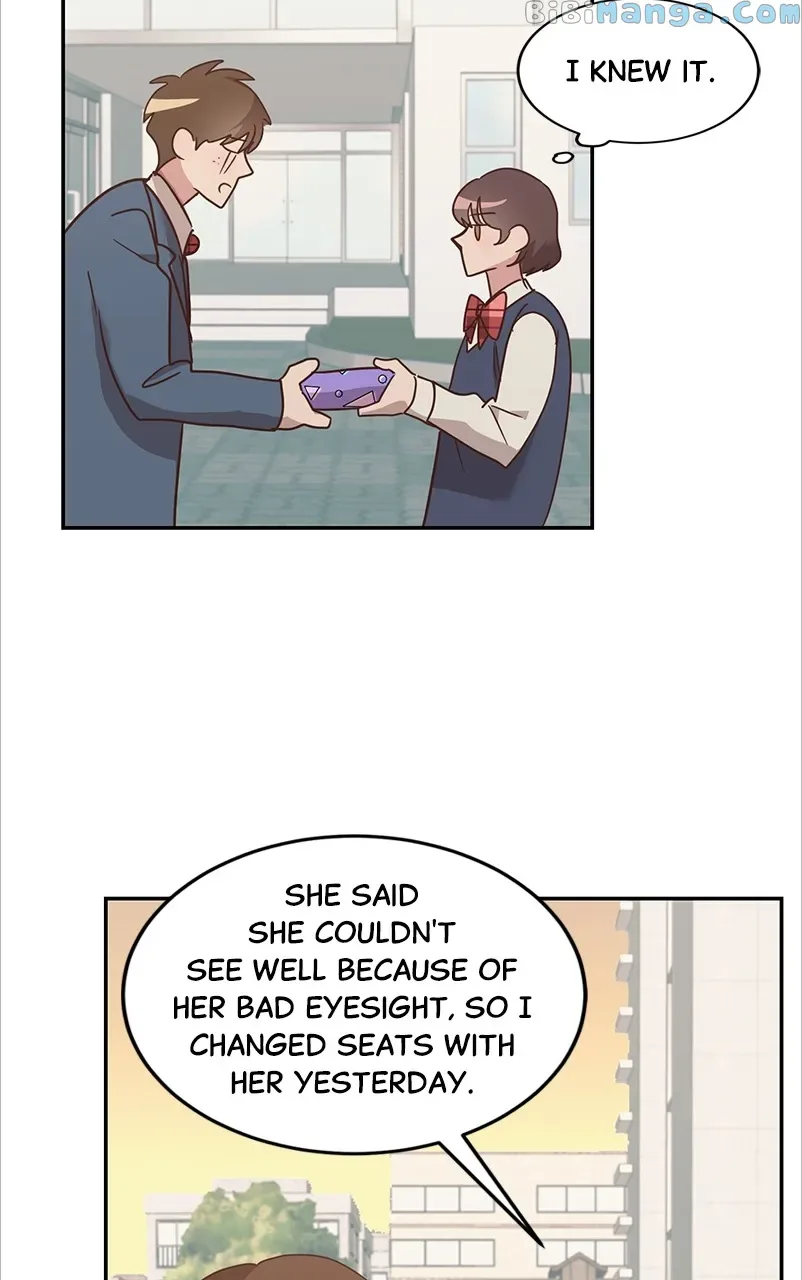 Universe’s Strongest First Love Chapter 1 page 73