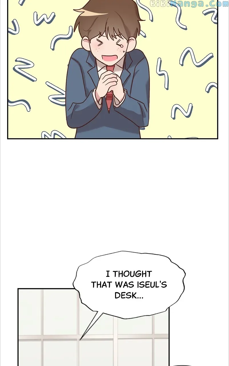 Universe’s Strongest First Love Chapter 1 page 72