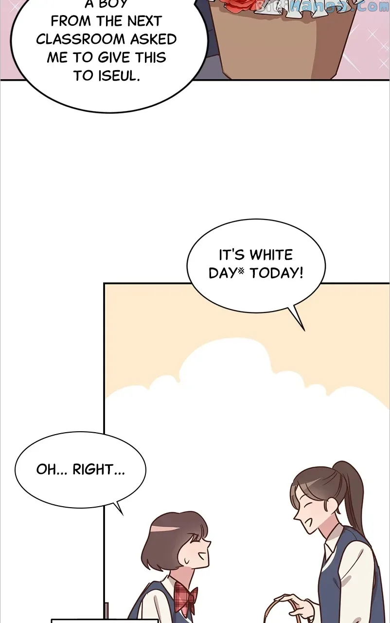 Universe’s Strongest First Love Chapter 1 page 23
