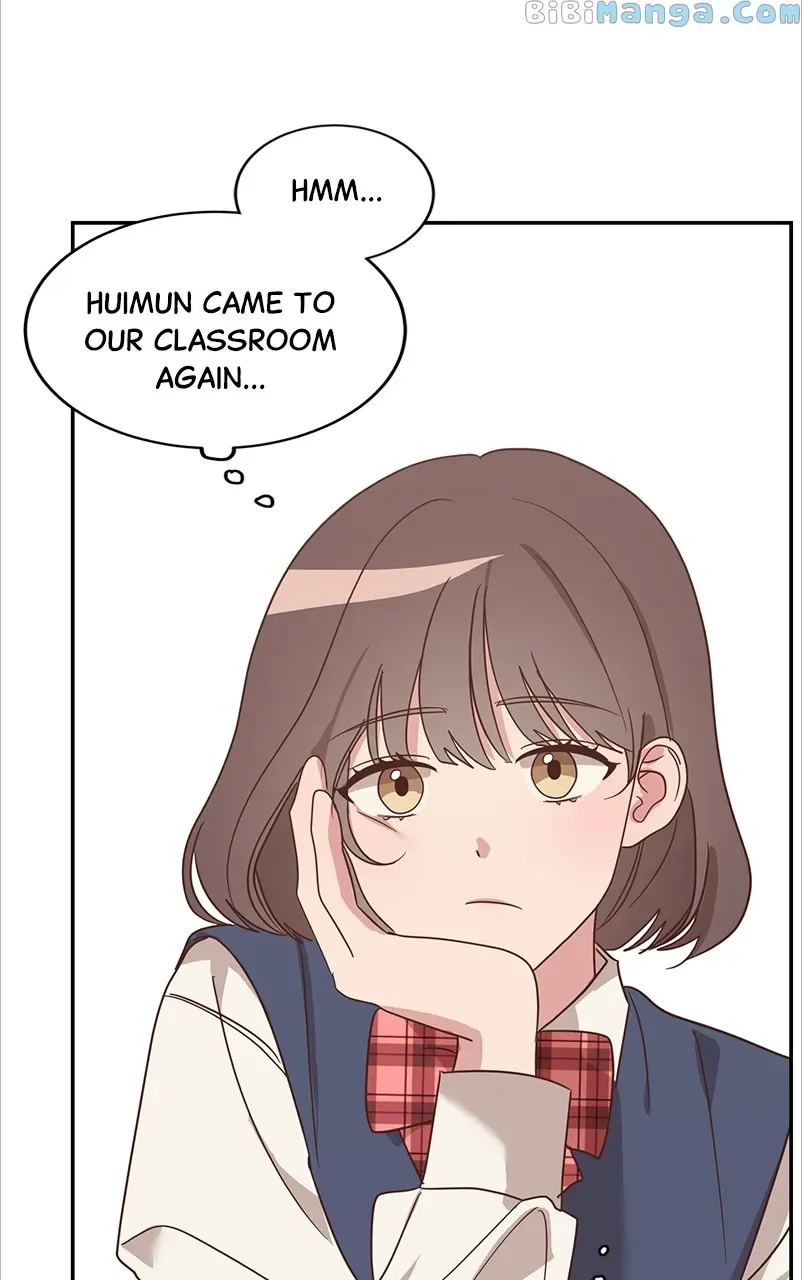 Universe’s Strongest First Love Chapter 1 page 28