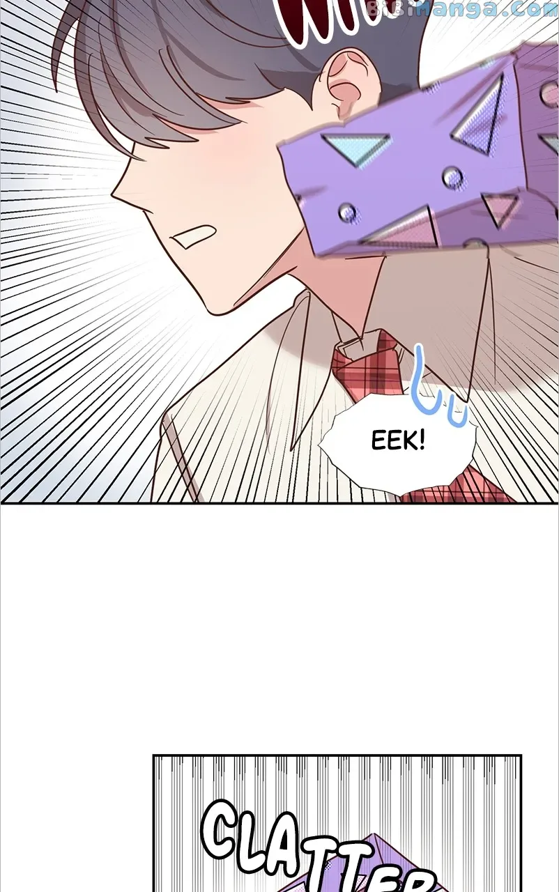 Universe’s Strongest First Love Chapter 1 page 61