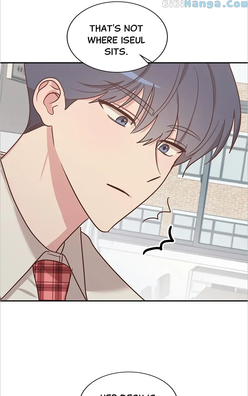 Universe’s Strongest First Love Chapter 1 page 83