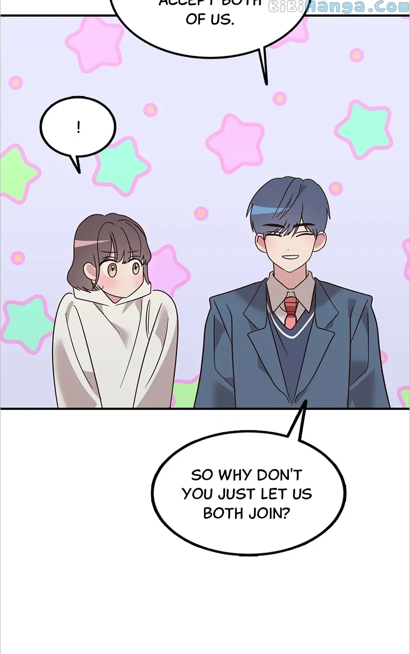 Universe’s Strongest First Love Chapter 4 page 70