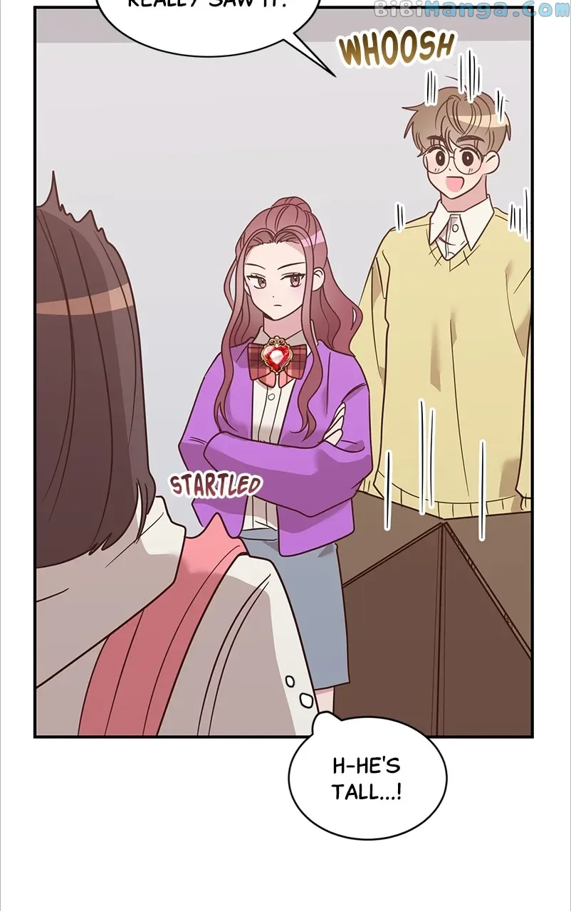Universe’s Strongest First Love Chapter 4 page 17