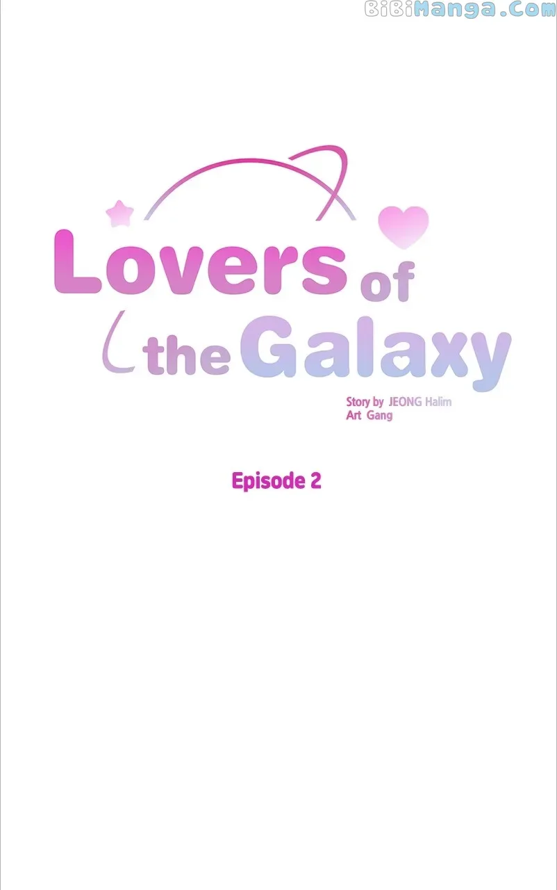 Universe’s Strongest First Love Chapter 2 page 2