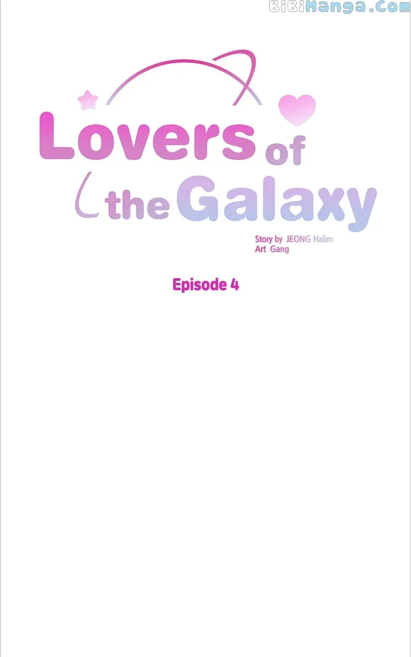 Universe’s Strongest First Love Chapter 4 page 4