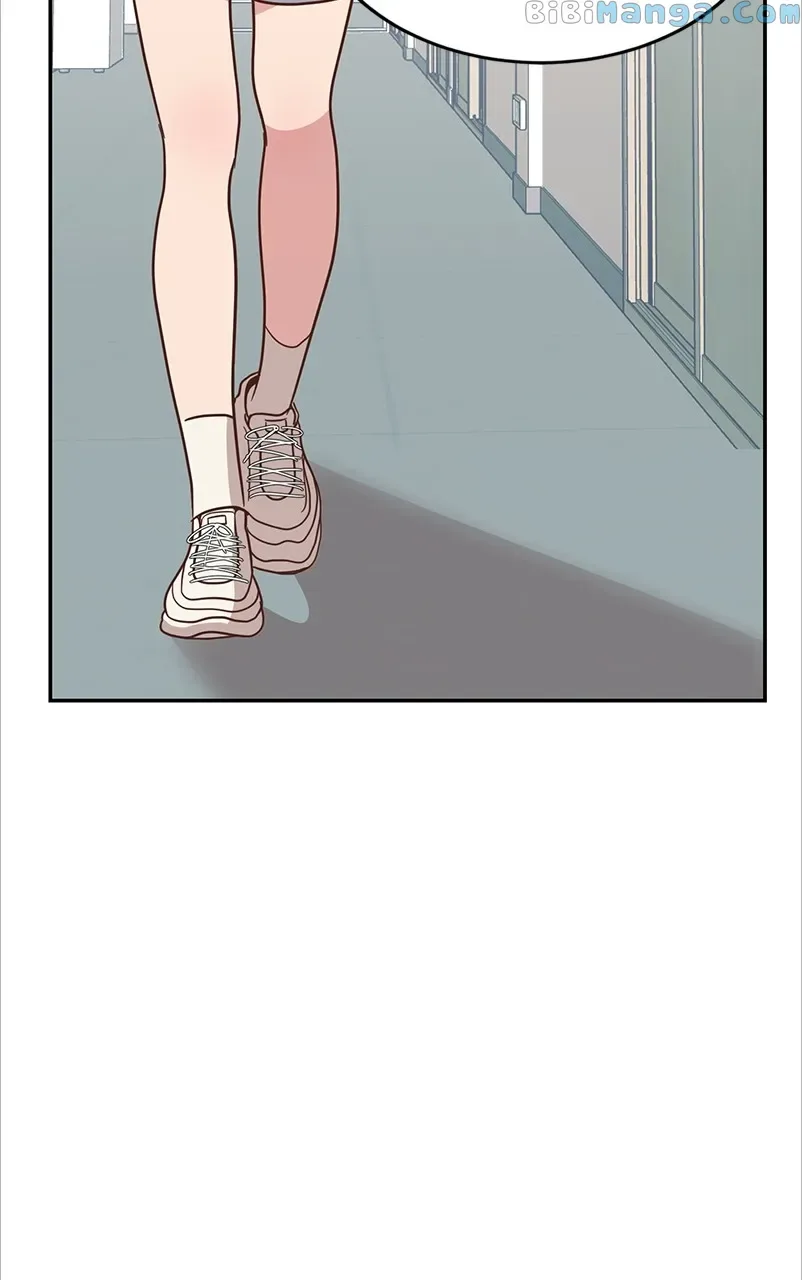 Universe’s Strongest First Love Chapter 1 page 77