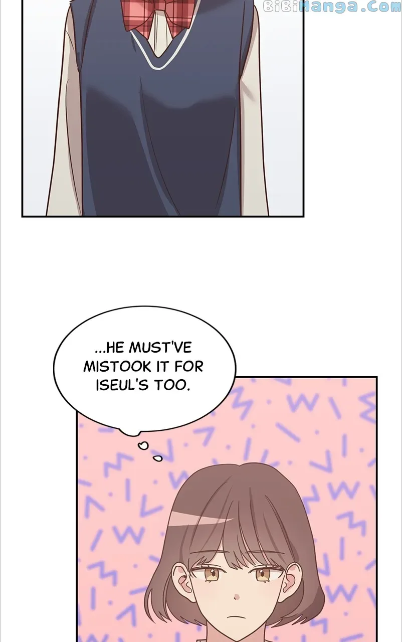Universe’s Strongest First Love Chapter 1 page 81