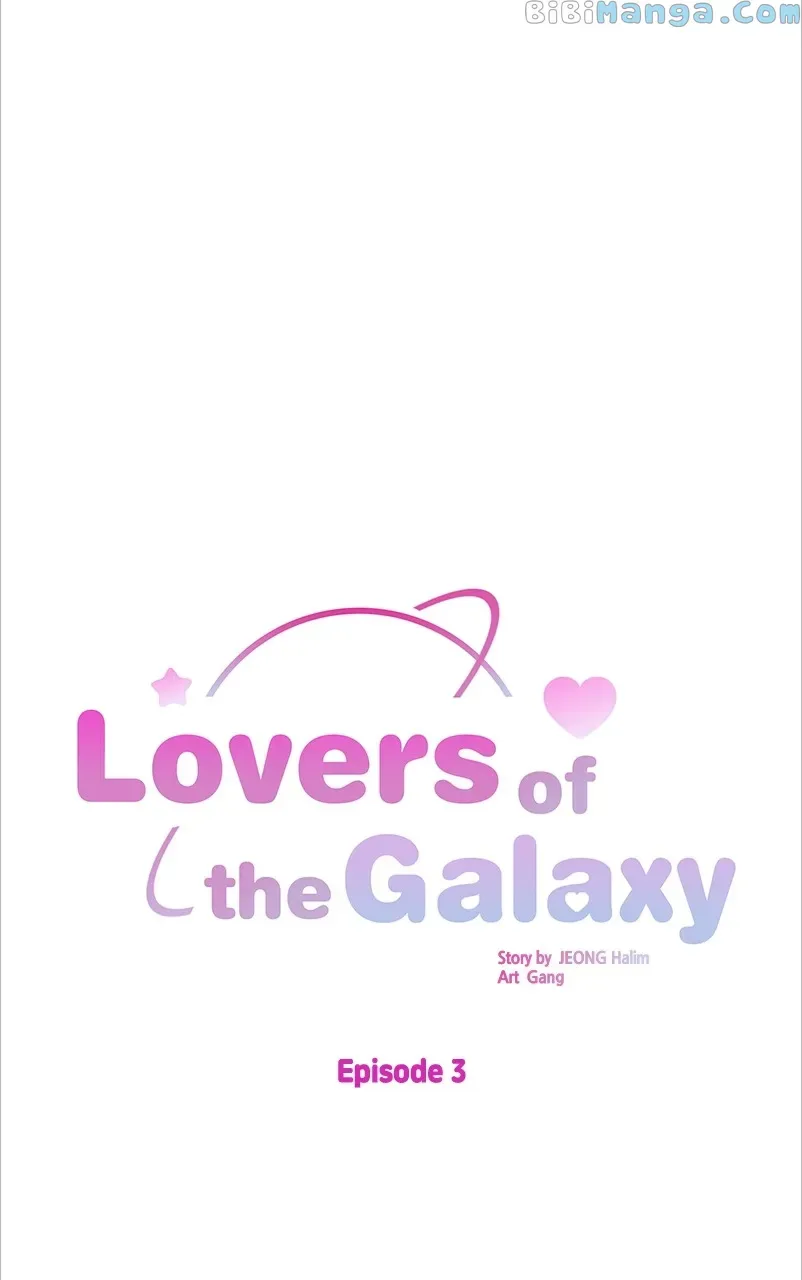 Universe’s Strongest First Love Chapter 3 page 4