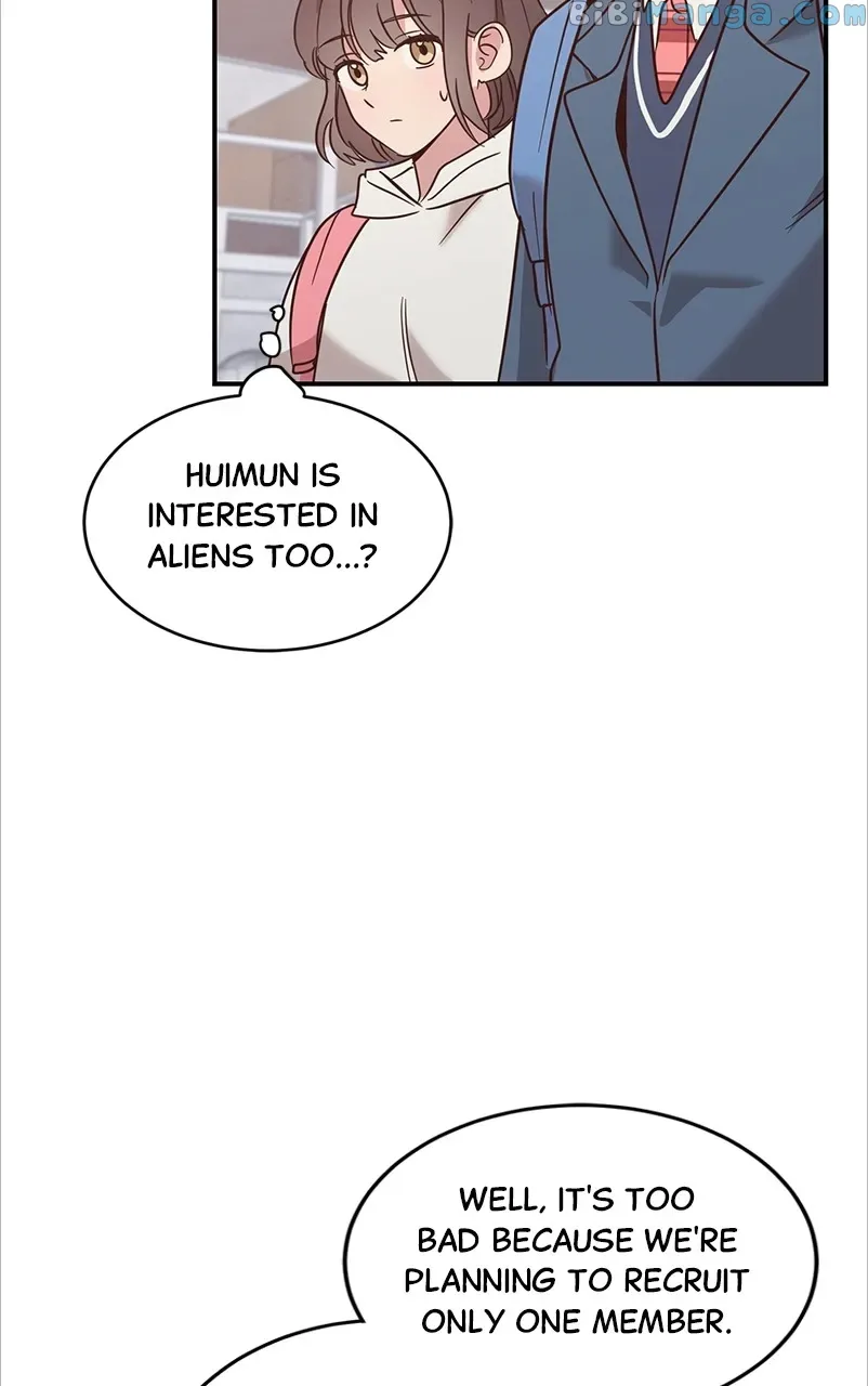 Universe’s Strongest First Love Chapter 4 page 35