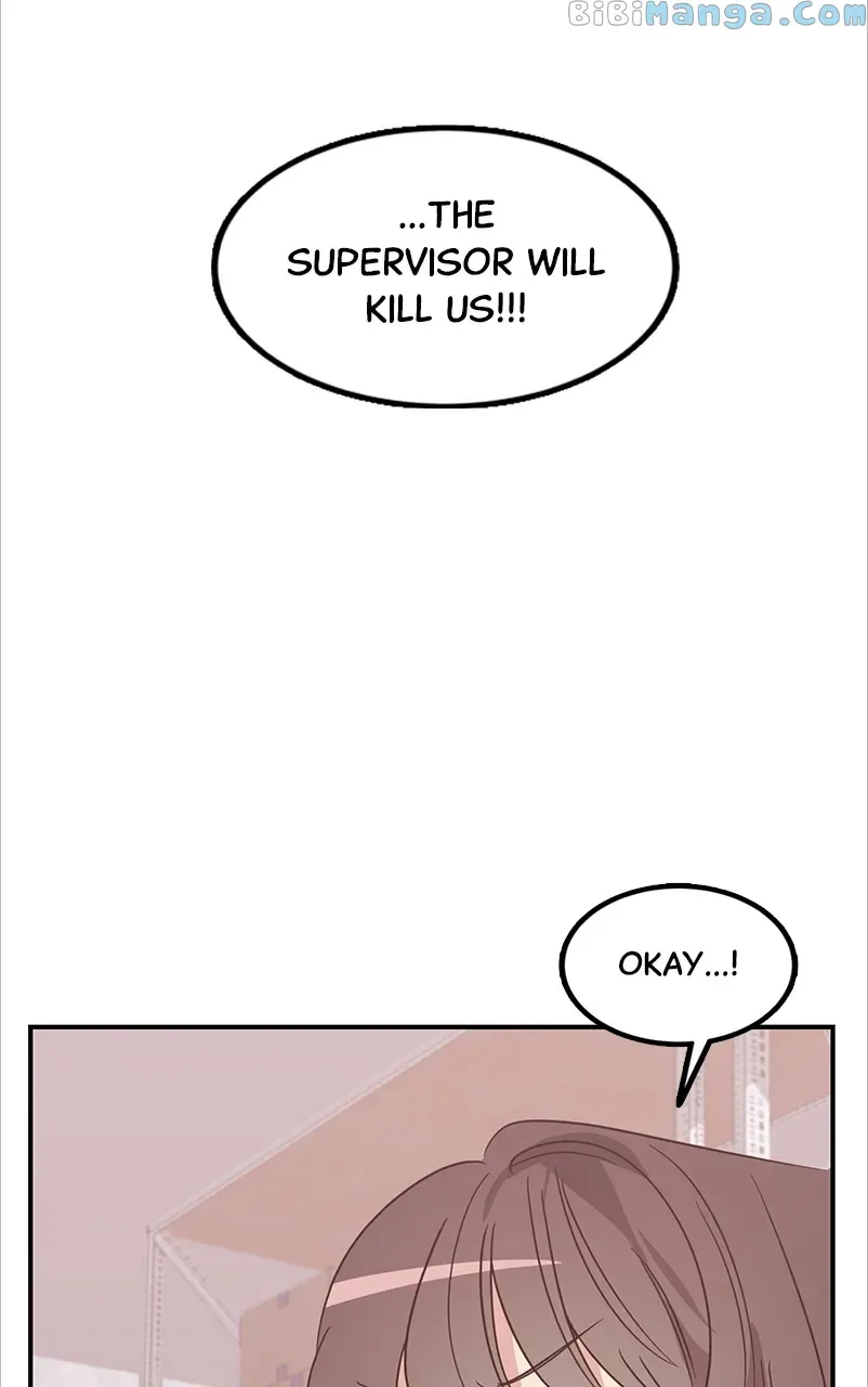 Universe’s Strongest First Love Chapter 5 page 79