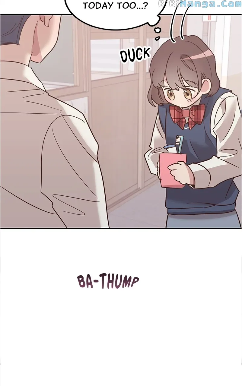 Universe’s Strongest First Love Chapter 5 page 40