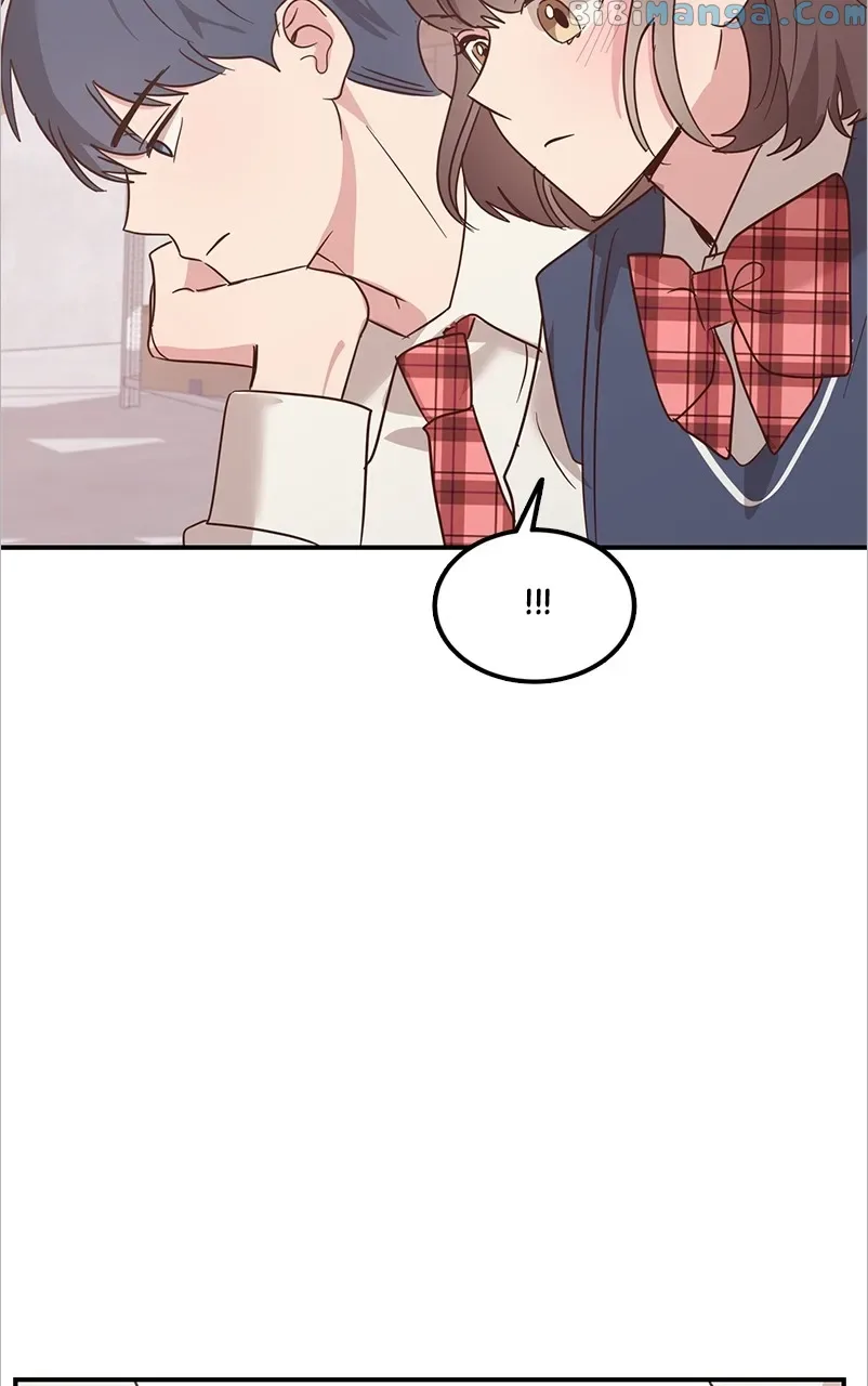 Universe’s Strongest First Love Chapter 5 page 82
