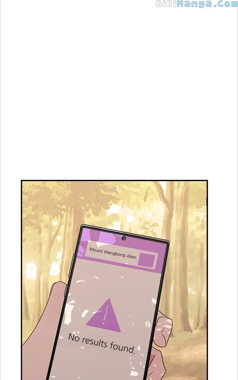 Universe’s Strongest First Love Chapter 3 page 29